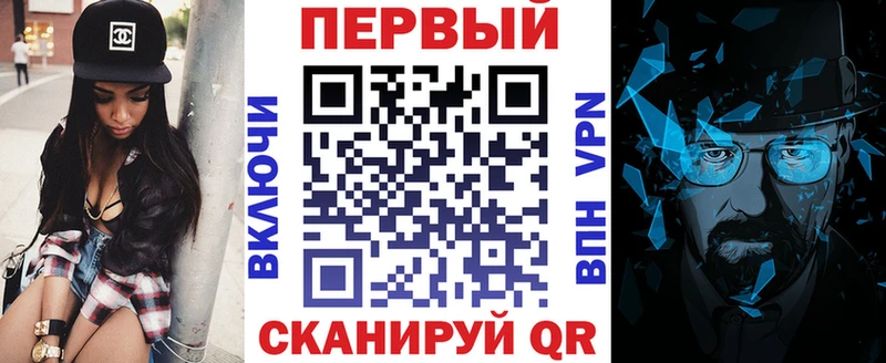 shop Telegram  купить  цена  Киреевск  АМФЕТАМИН 98% 