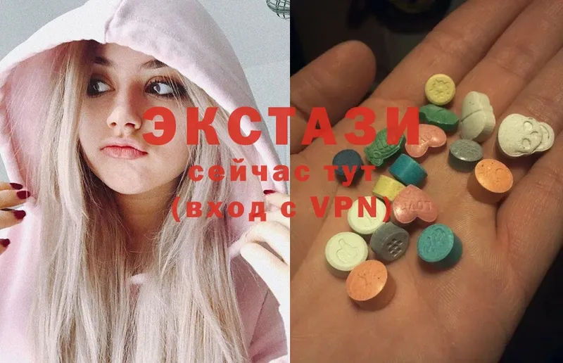 Ecstasy Дубай  OMG маркетплейс  Киреевск 