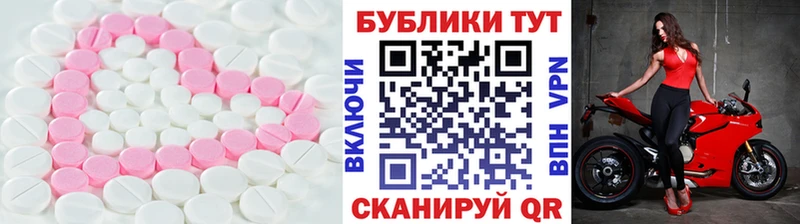 ЭКСТАЗИ 280 MDMA  мега как войти  Киреевск 