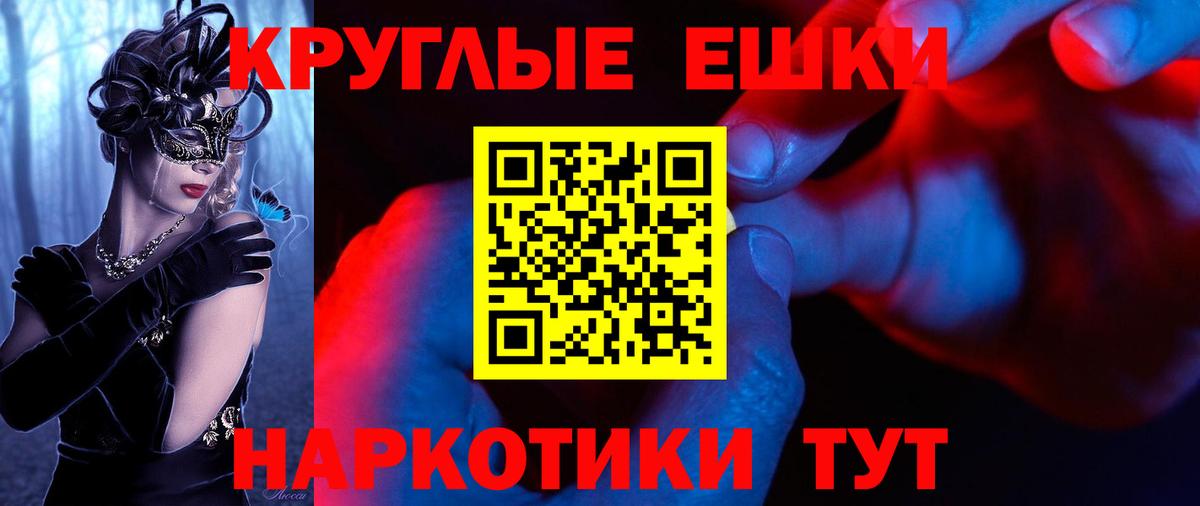 ЭКСТАЗИ louis Vuitton  Экстази MDMA  Вход с VPN  Экстази  Киреевск 
