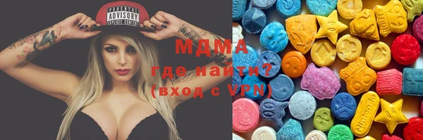 мет Ладушкин