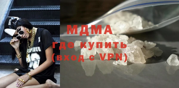 твердый Лагань