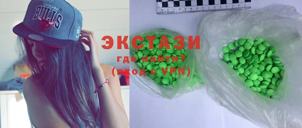 марки lsd Лабытнанги