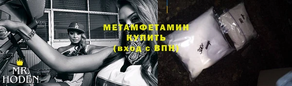 мет Ладушкин