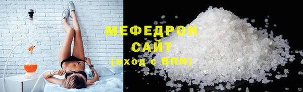 мет Ладушкин
