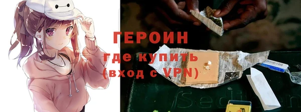 мефедрон мука Кулебаки