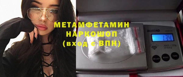 мет Ладушкин
