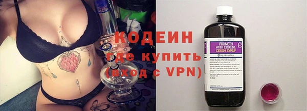мефедрон мука Кулебаки