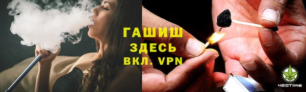 марки lsd Лабытнанги