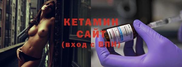 мет Ладушкин