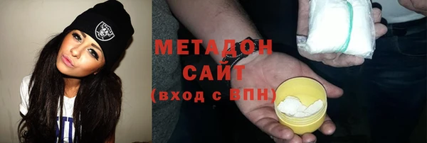 кокаин премиум Кукмор