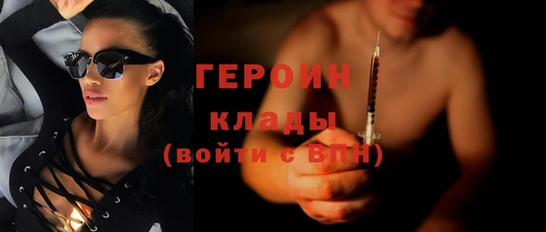 мет Ладушкин