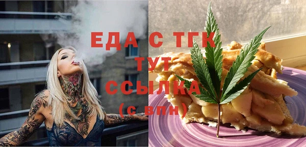 марки lsd Лабытнанги