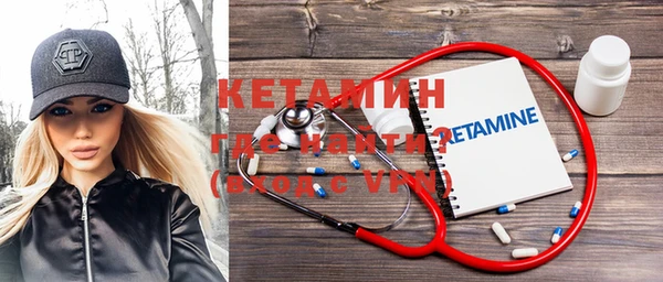 кокаин премиум Кукмор