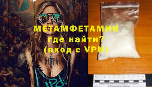 марки lsd Лабытнанги