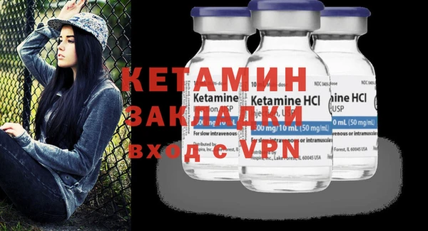 мет Ладушкин