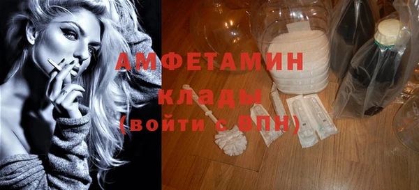 марки lsd Лабытнанги