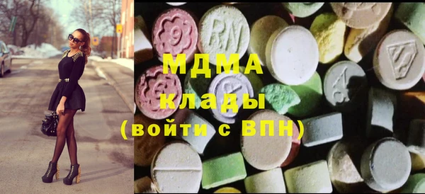 кокаин премиум Кукмор
