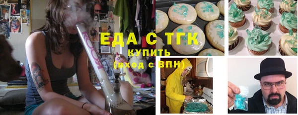 твердый Лагань