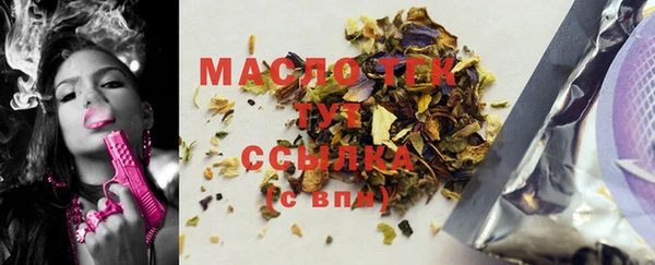 мет Ладушкин