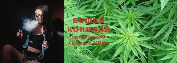 кокаин премиум Кукмор