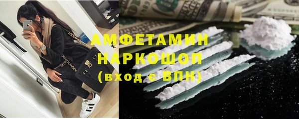 марки lsd Лабытнанги