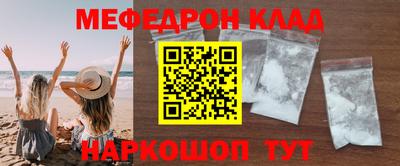 МДПВ Бузулук