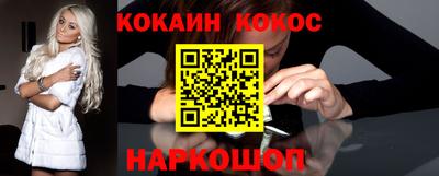 mdpv Будённовск