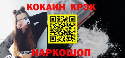 mdpv Будённовск