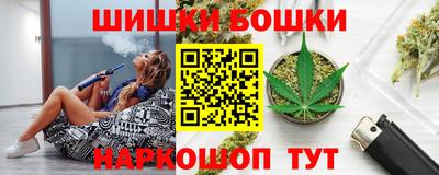 винт Заводоуковск