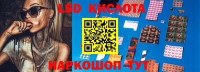 винт Заводоуковск
