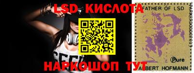 прущий лед Жуковский