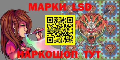 каннабис Бугуруслан