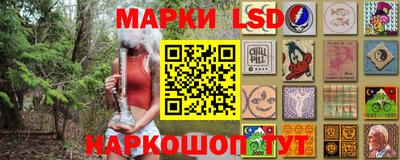 прущий лед Жуковский