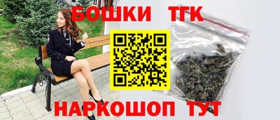 прущий лед Жуковский