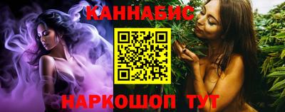 прущий лед Жуковский