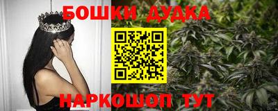 МДПВ Бузулук