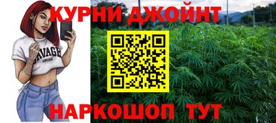 соль ск Заволжье