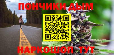 МДПВ Бузулук