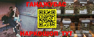 прущий лед Жуковский