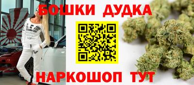 соль ск Заволжье