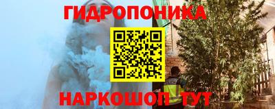 mdpv Будённовск