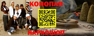 соль ск Заволжье