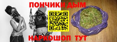 mdpv Будённовск