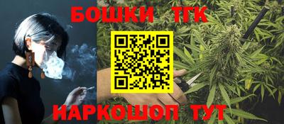 прущий лед Жуковский