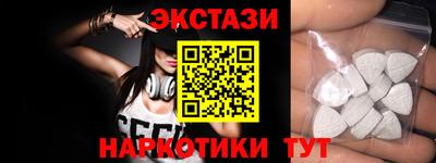 прущий лед Жуковский