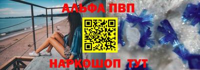 mdpv Будённовск