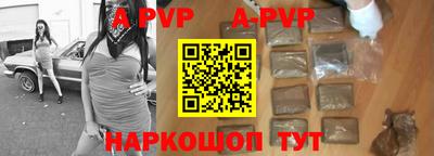 прущий лед Жуковский