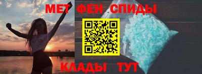 mdpv Будённовск