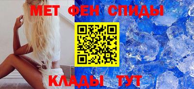 винт Заводоуковск